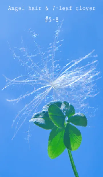 [LINE着せ替え] ケサランパサラン&七つ葉クローバー #5-8の画像1