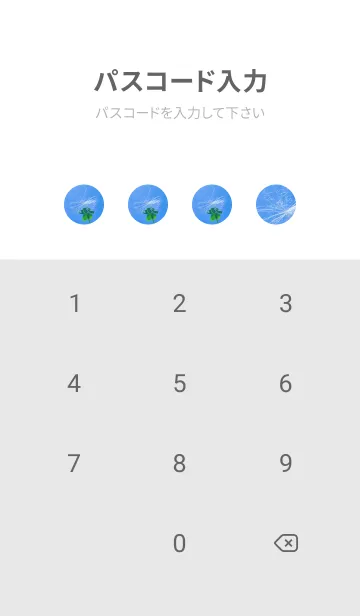 [LINE着せ替え] ケサランパサラン&七つ葉クローバー #5-8の画像4