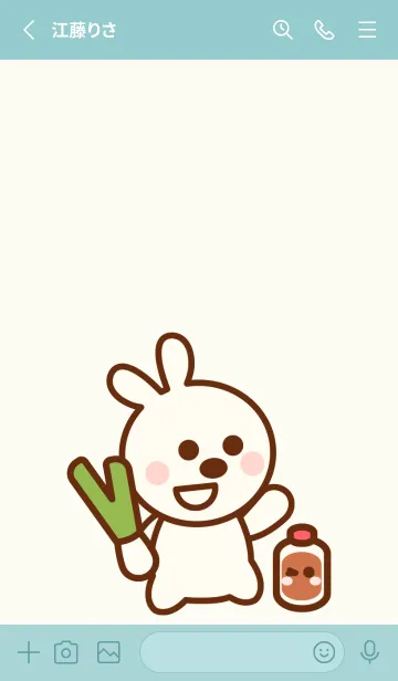 [LINE着せ替え] I love cooking theme 2の画像2