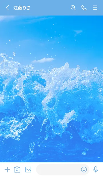 [LINE着せ替え] BlueWater 142の画像2