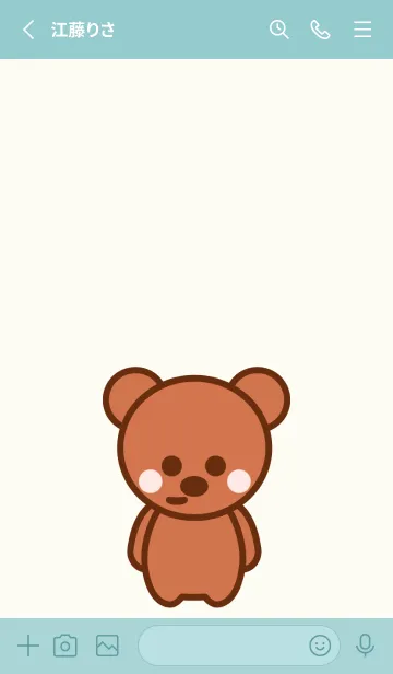 [LINE着せ替え] I love teddy bear 4の画像2