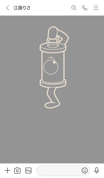 [LINE着せ替え] 妖怪 行燈 鼠色の画像2