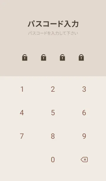 [LINE着せ替え] Beautiful Flower-NATURAL 7の画像4