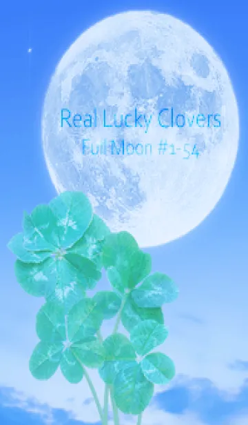 [LINE着せ替え] Real Lucky Clovers Full Moon #1-54の画像1