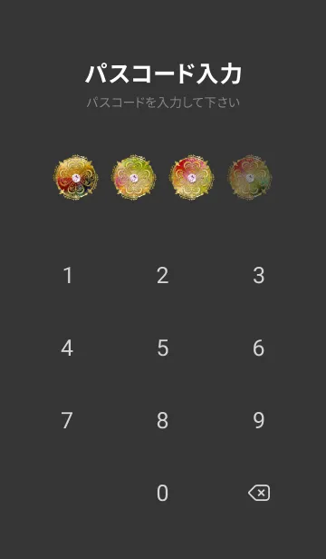 [LINE着せ替え] 運気を引き寄せるゴールドクローバー2の画像4