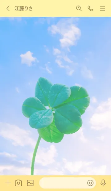 [LINE着せ替え] 本物ラッキークローバー 7-leaf #1-21の画像2