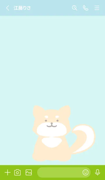 [LINE着せ替え] しっぽ可愛い柴犬/ブルーグリーンの画像2