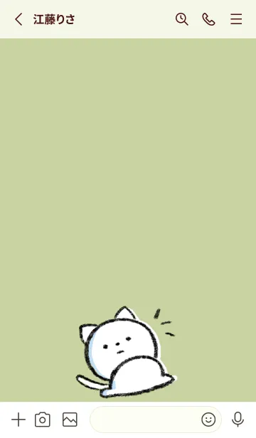 [LINE着せ替え] 黄緑 : まるねこ6の画像2