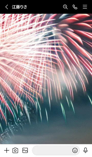 [LINE着せ替え] 夏夜のカケラ#IE420。の画像2