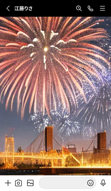 [LINE着せ替え] 夏夜のカケラ#IE416。の画像2