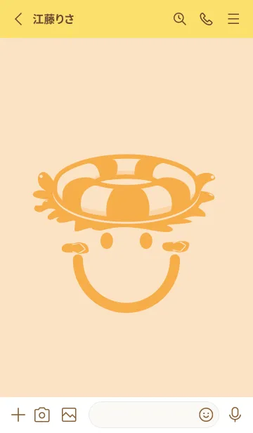 [LINE着せ替え] スマイル＆サマー 薄橙の画像2