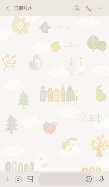 [LINE着せ替え] beige_nordic style05_1の画像2