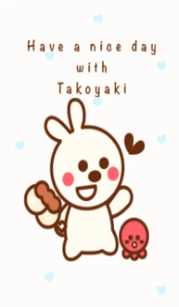 [LINE着せ替え] I love takoyaki 3 :)の画像1