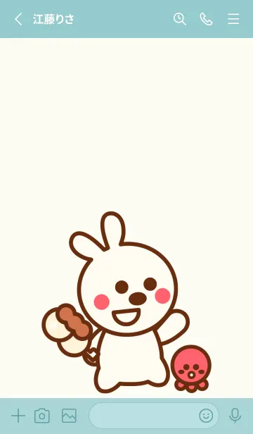 [LINE着せ替え] I love takoyaki 3 :)の画像2