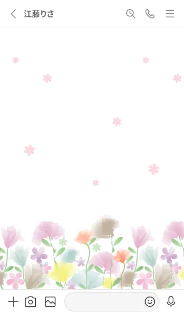 [LINE着せ替え] F l o w e r s - Pretty 43 -の画像2