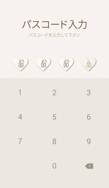 [LINE着せ替え] ハート ブラウン18の画像4