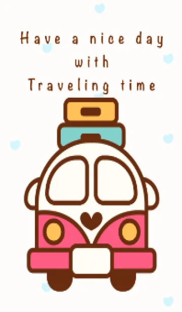 [LINE着せ替え] Happy traveling time 5の画像1