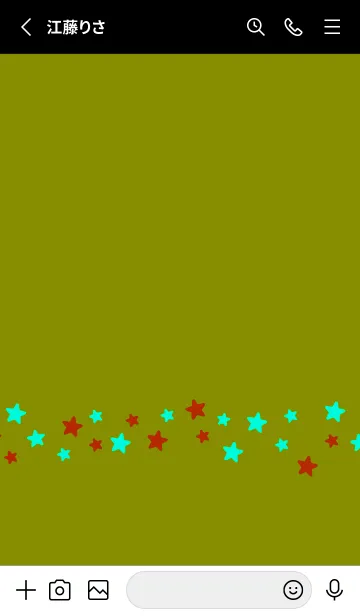 [LINE着せ替え] シンプル カラー スター 111の画像2