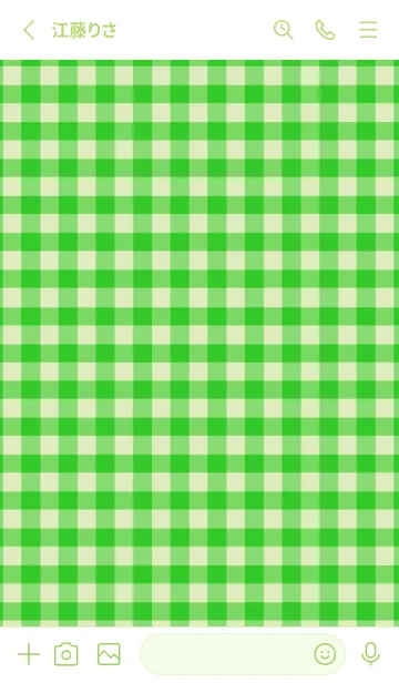 [LINE着せ替え] ザ・スターチェック 25の画像2