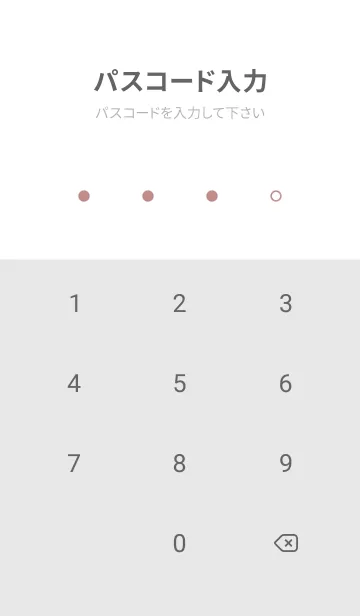 [LINE着せ替え] Circle&Dots ローズピンク×ホワイトの画像4
