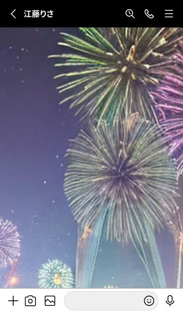 [LINE着せ替え] 夏夜のカケラ#IE413。の画像2