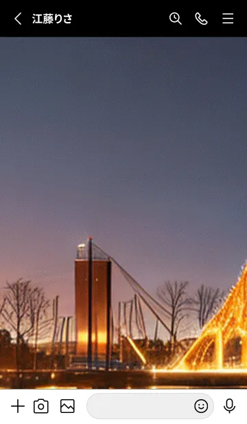 [LINE着せ替え] 夏夜のカケラ#IE410。の画像2