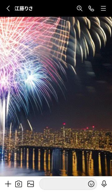 [LINE着せ替え] 夏夜のカケラ#IE43。の画像2