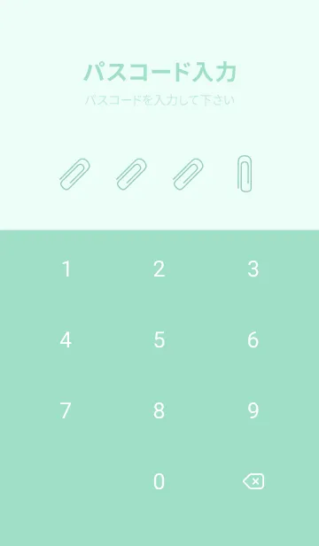 [LINE着せ替え] テディベアの着せかえ【文房具/緑】の画像4
