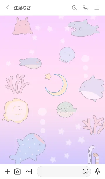 [LINE着せ替え] Gray♡秋色の海01_1の画像2