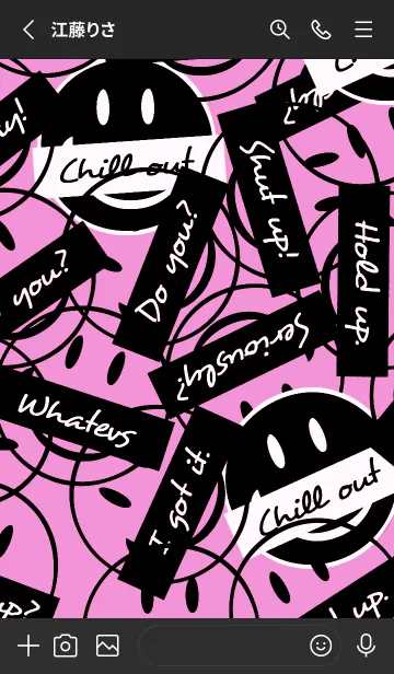 [LINE着せ替え] トーキング スマイル 68の画像2