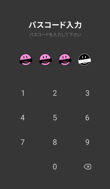 [LINE着せ替え] トーキング スマイル 68の画像4