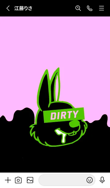 [LINE着せ替え] ダーティ ラビット 230の画像2