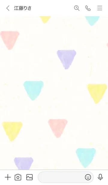 [LINE着せ替え] 水彩パステル三角29の画像2