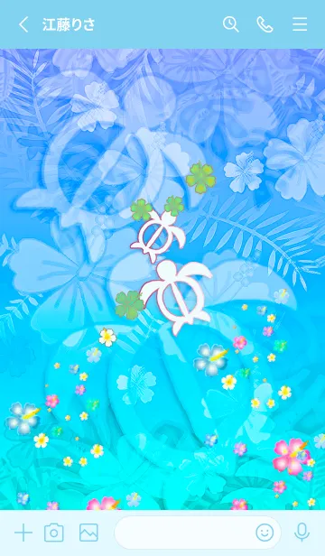 [LINE着せ替え] がんばれ♡ハワイ＊ALOHA+337の画像2