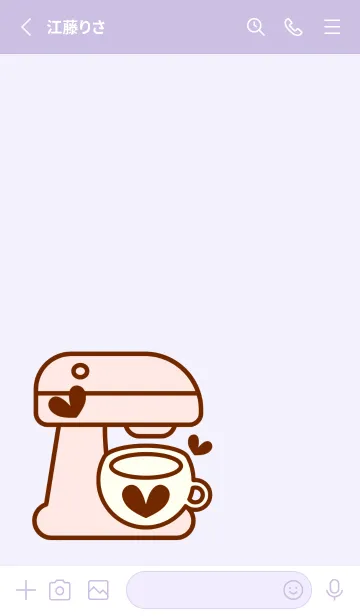 [LINE着せ替え] Happy baking time 6の画像2