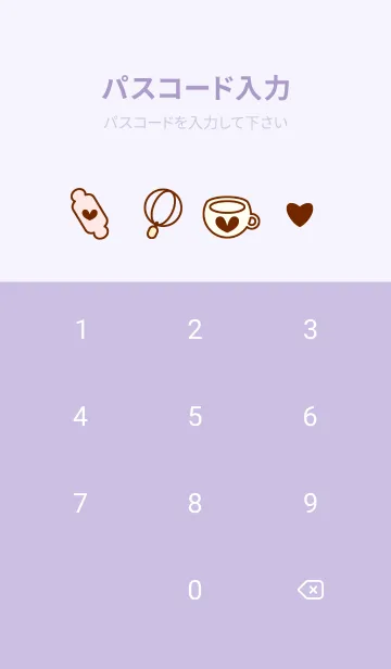 [LINE着せ替え] Happy baking time 6の画像4