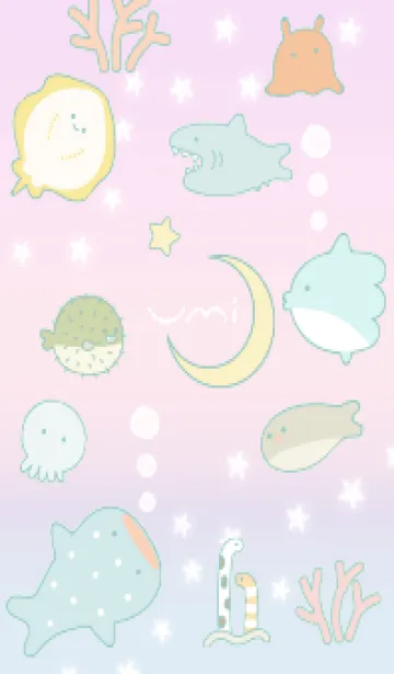 [LINE着せ替え] beige♡秋色の海05_1の画像1