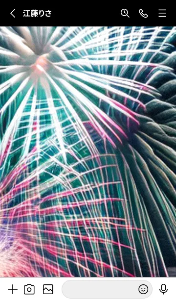 [LINE着せ替え] 夏夜のカケラ#IQ321。の画像2