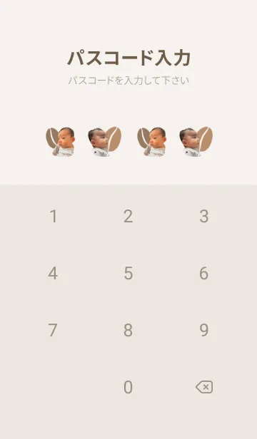 [LINE着せ替え] カフェ 着せかえの画像4