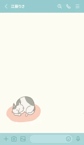 [LINE着せ替え] meow_ブルーの画像2