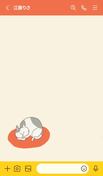 [LINE着せ替え] meow_イエローの画像2