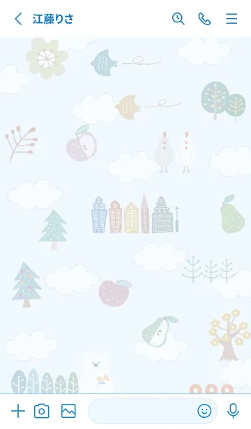 [LINE着せ替え] blue_nordic style15_1の画像2