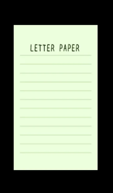 [LINE着せ替え] カラー便箋/ライトグリーン/ブラックの画像1