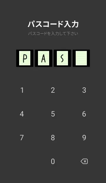 [LINE着せ替え] カラー便箋/ライトグリーン/ブラックの画像4