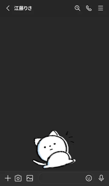 [LINE着せ替え] 黒とピンク : まるねこ6の画像2