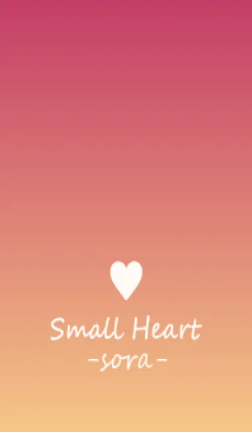 [LINE着せ替え] Small Heart *SORA 30*の画像1