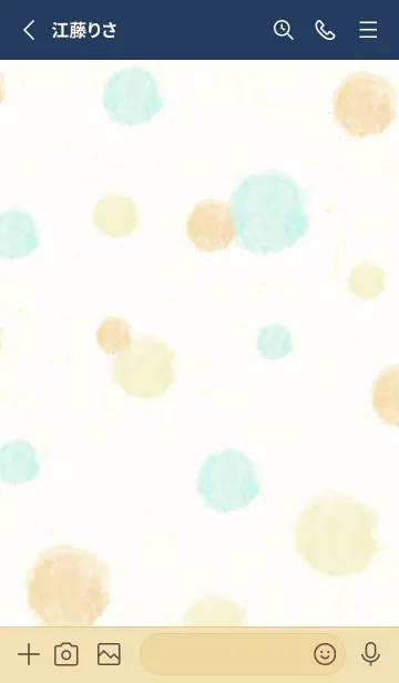 [LINE着せ替え] 水彩 丸 くすみカラー12の画像2