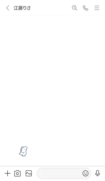 [LINE着せ替え] ゆるい恐竜 _ 白とネイビーの画像2