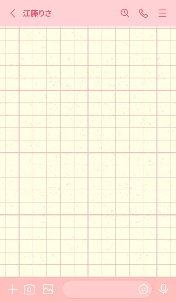 [LINE着せ替え] 方眼紙 ノーマル  ライトオーキッドピンクの画像2