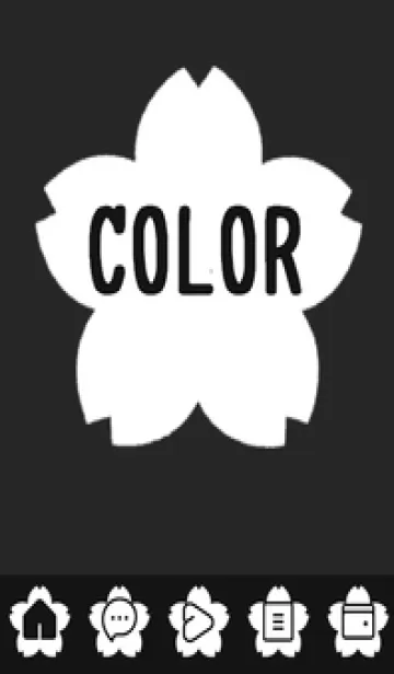 [LINE着せ替え] bw color E37の画像1